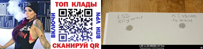 Купить Самара ТГК  Галлюциногенные грибы  КОКАИН  Гашиш  Меф мяу мяу  Бошки Шишки 