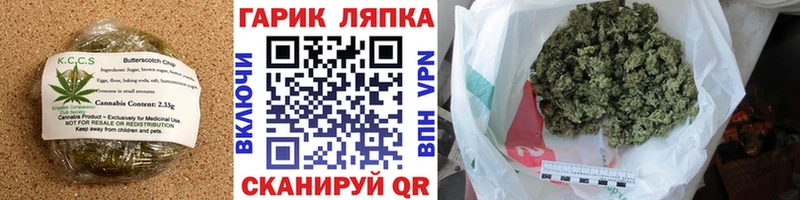 MEGA tor  Самара  Печенье с ТГК марихуана 