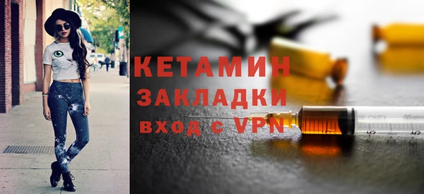 дживик Алзамай