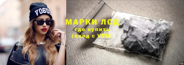дживик Алзамай