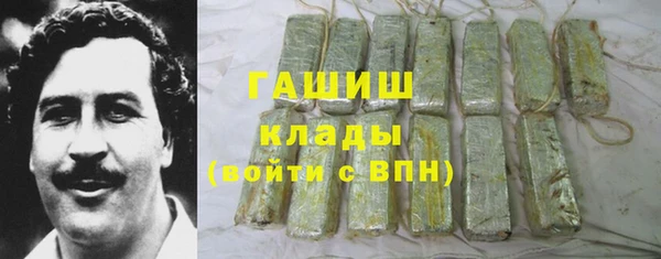 дживик Алзамай