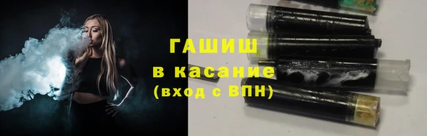 дживик Алзамай