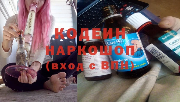 меф VHQ Алексеевка