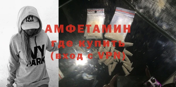 дживик Алзамай