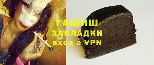 дживик Алзамай