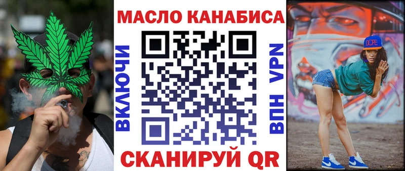 где найти наркотики  Самара  ТГК вейп с тгк 
